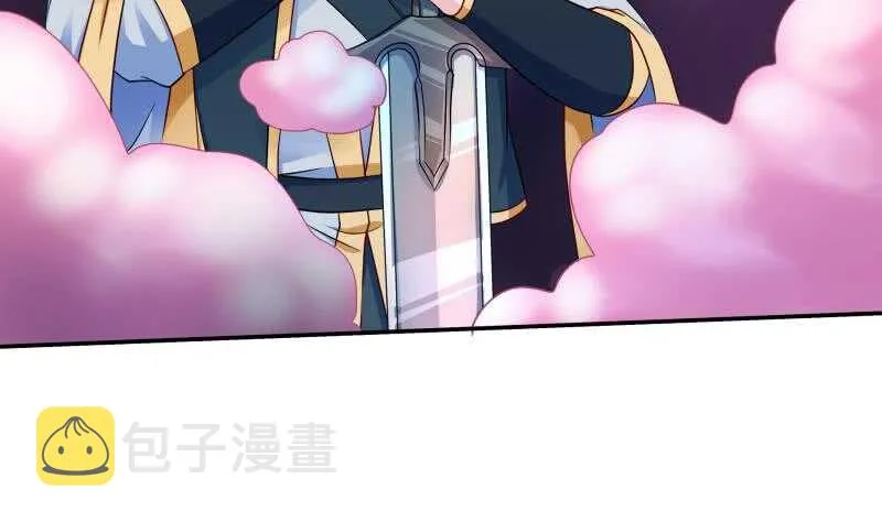 第101话 居然逃了！ 第35页