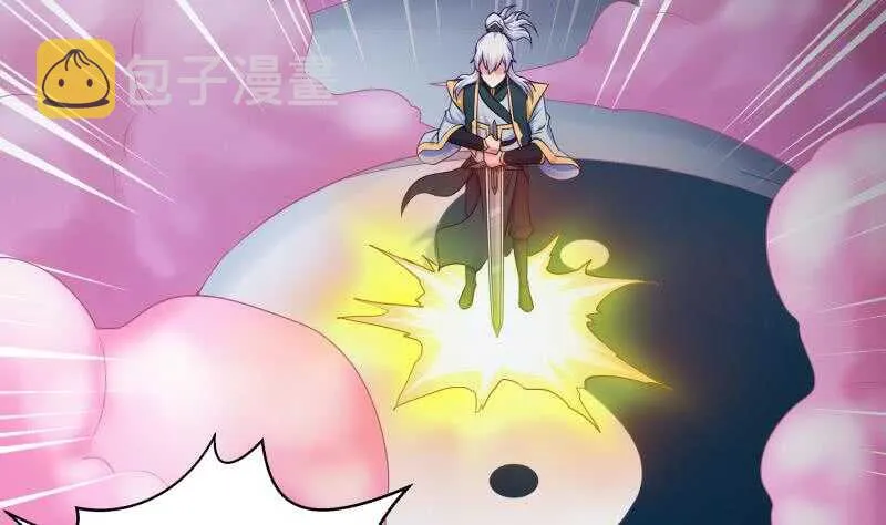第101话 居然逃了！ 第38页