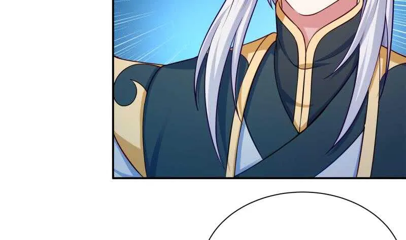 第102话 溶解阵法 第25页