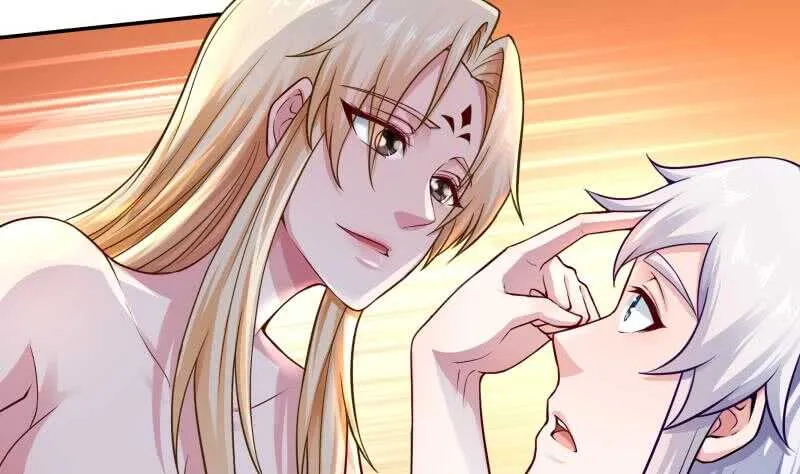 第102话 溶解阵法 第47页