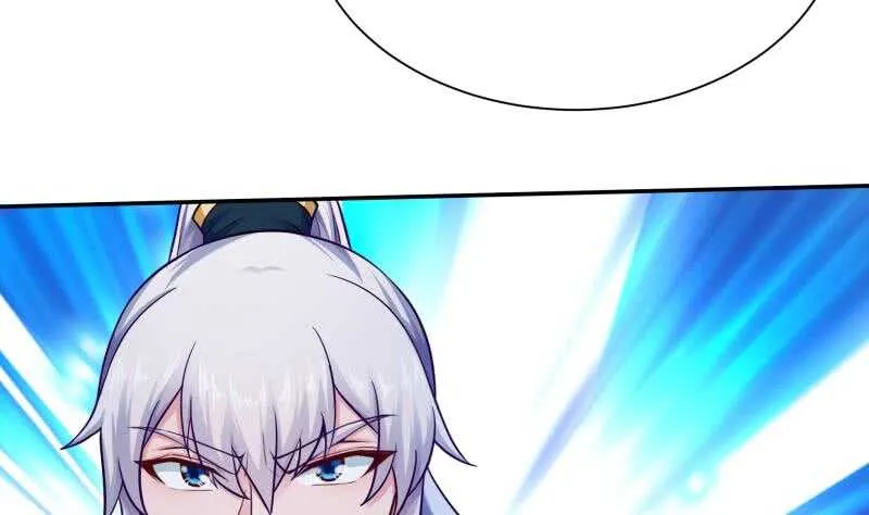 第102话 溶解阵法 第49页