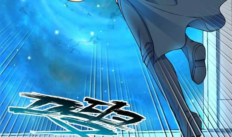 第103话 生者死界 第8页