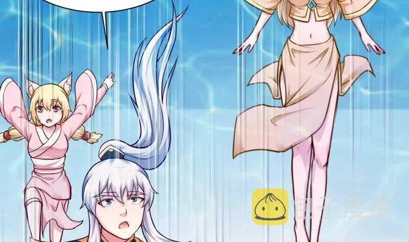 第103话 生者死界 第14页