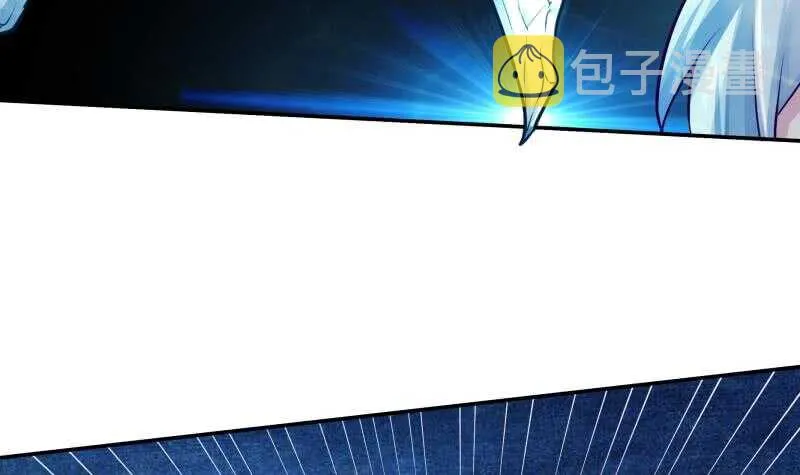 第103话 生者死界 第24页