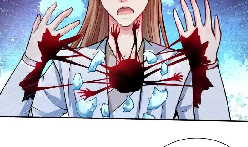 第103话 生者死界 第44页