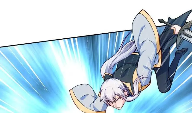 第104话 秘宝怪物 第13页