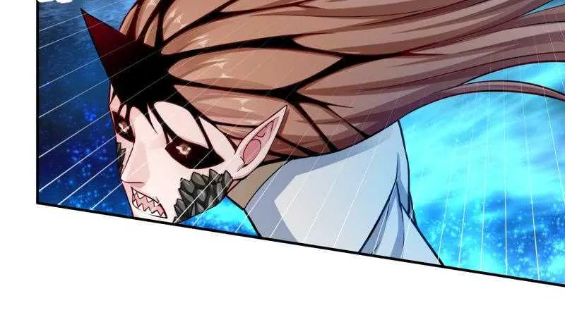第104话 秘宝怪物 第17页
