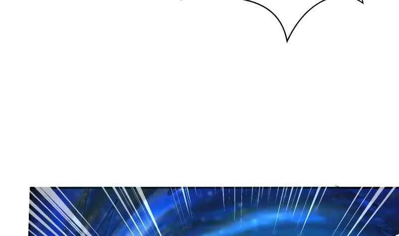第104话 秘宝怪物 第22页