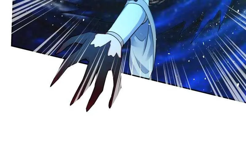 第104话 秘宝怪物 第24页