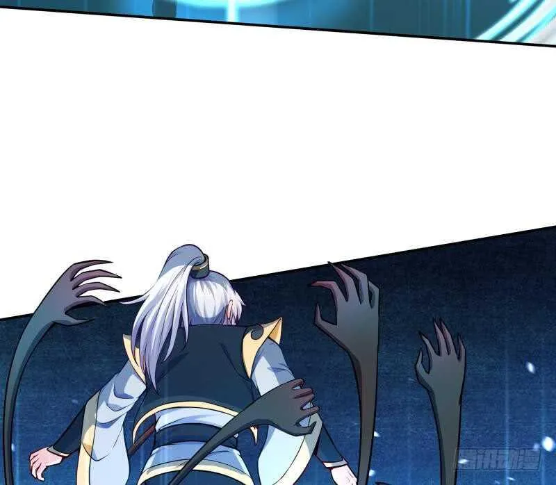 第104话 秘宝怪物 第29页