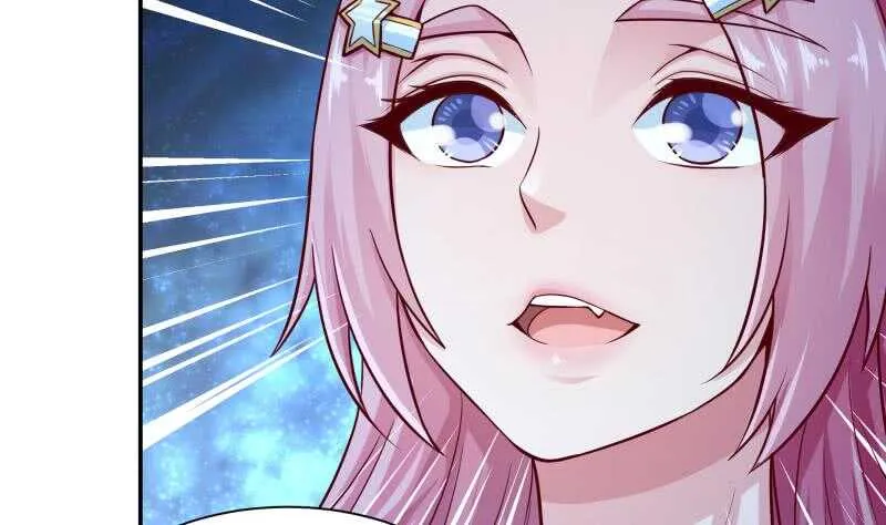 第104话 秘宝怪物 第44页