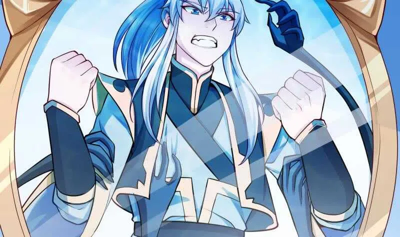 第104话 秘宝怪物 第46页