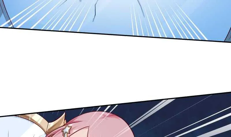 第104话 秘宝怪物 第49页