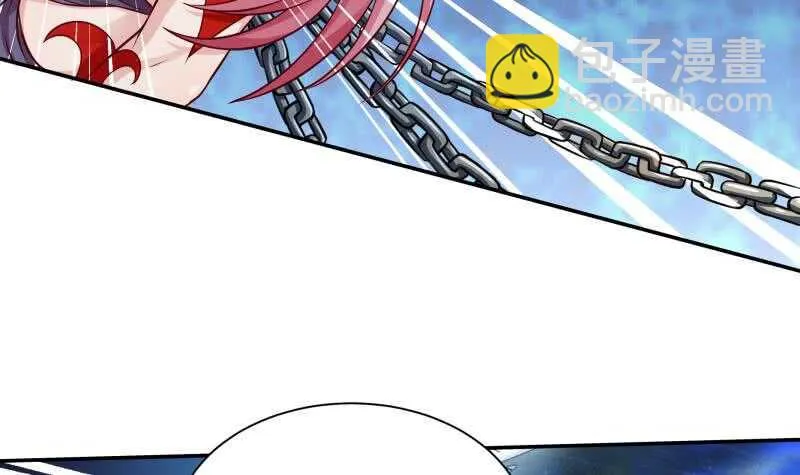 第104话 秘宝怪物 第51页