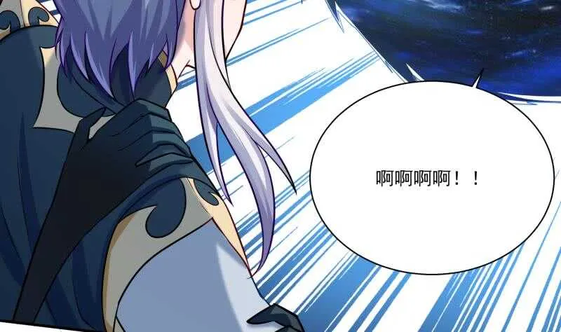 第104话 秘宝怪物 第53页