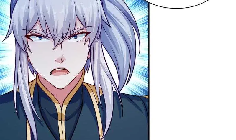 第104话 秘宝怪物 第57页