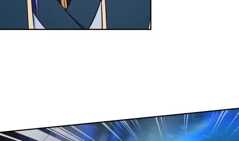 第104话 秘宝怪物 第58页