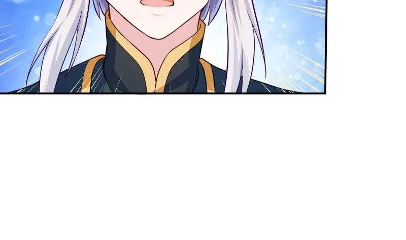 第105话 孟凡入道 第7页