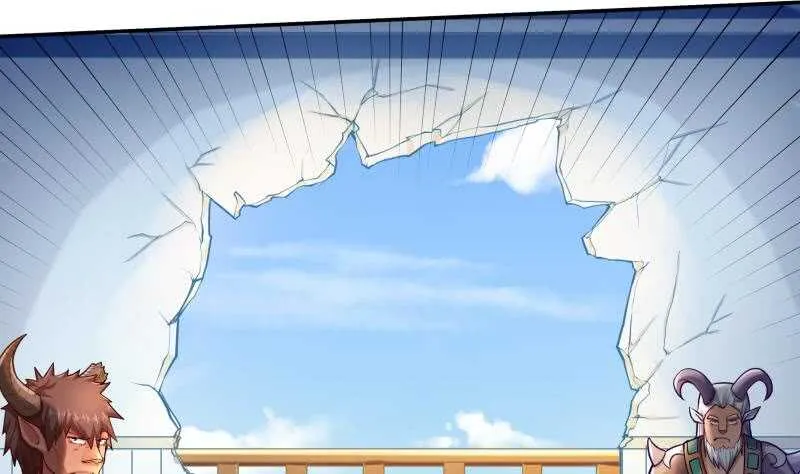 第105话 孟凡入道 第8页
