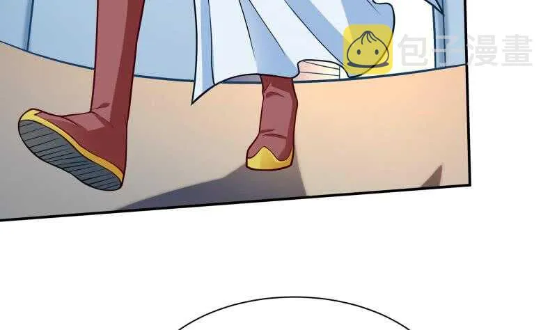 第107话 谁说我不敢来 第13页