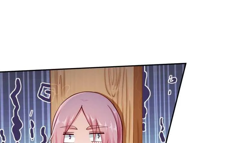 第107话 谁说我不敢来 第24页