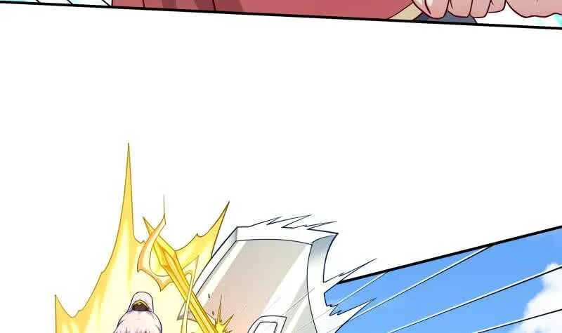 第107话 谁说我不敢来 第30页