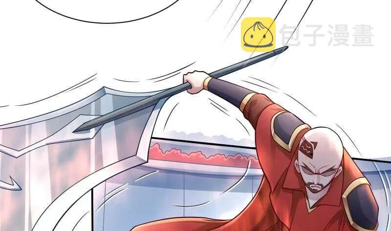 第107话 谁说我不敢来 第35页