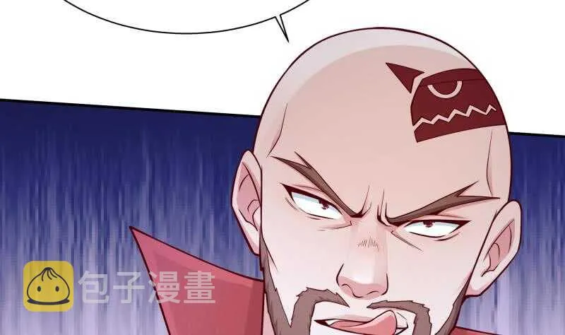 第107话 谁说我不敢来 第40页