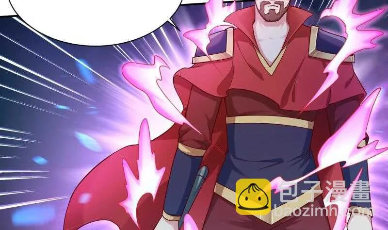 第108话 剑决起 第5页