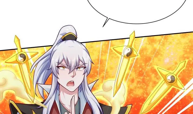 第108话 剑决起 第7页