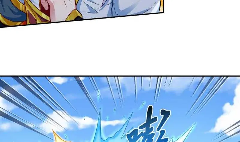 第108话 剑决起 第21页