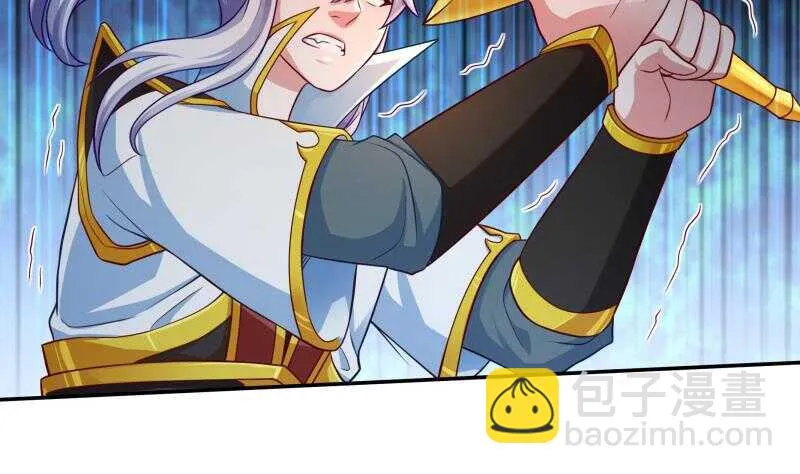 第108话 剑决起 第25页