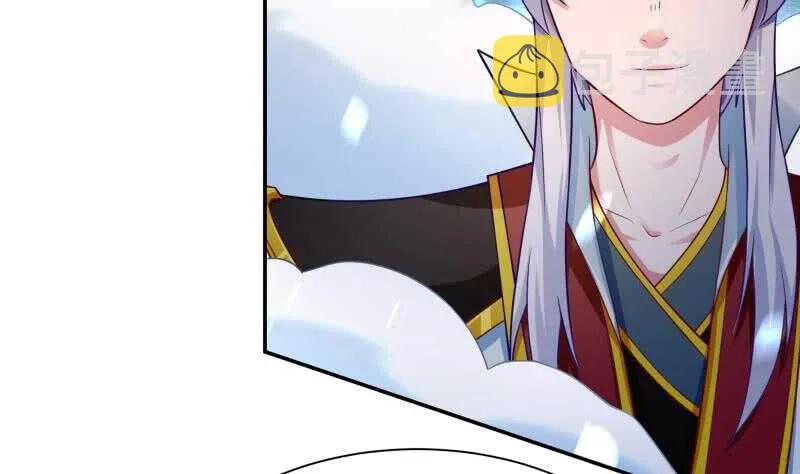 第108话 剑决起 第44页