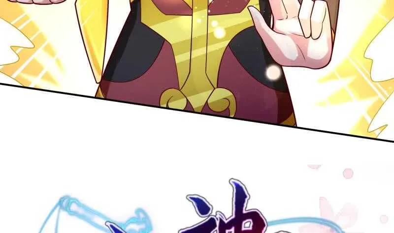 第108话 剑决起 第50页