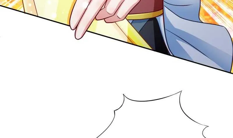 第109话 剑决落 第7页