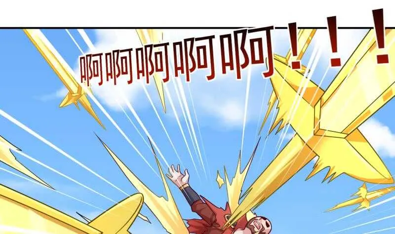 第109话 剑决落 第32页