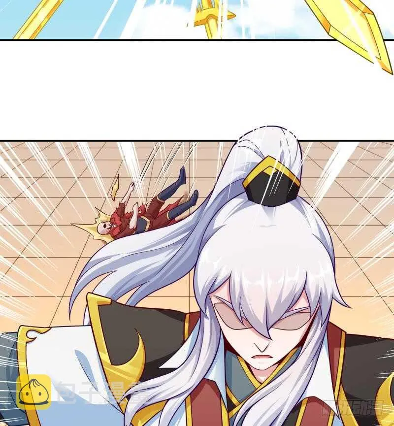 第109话 剑决落 第34页