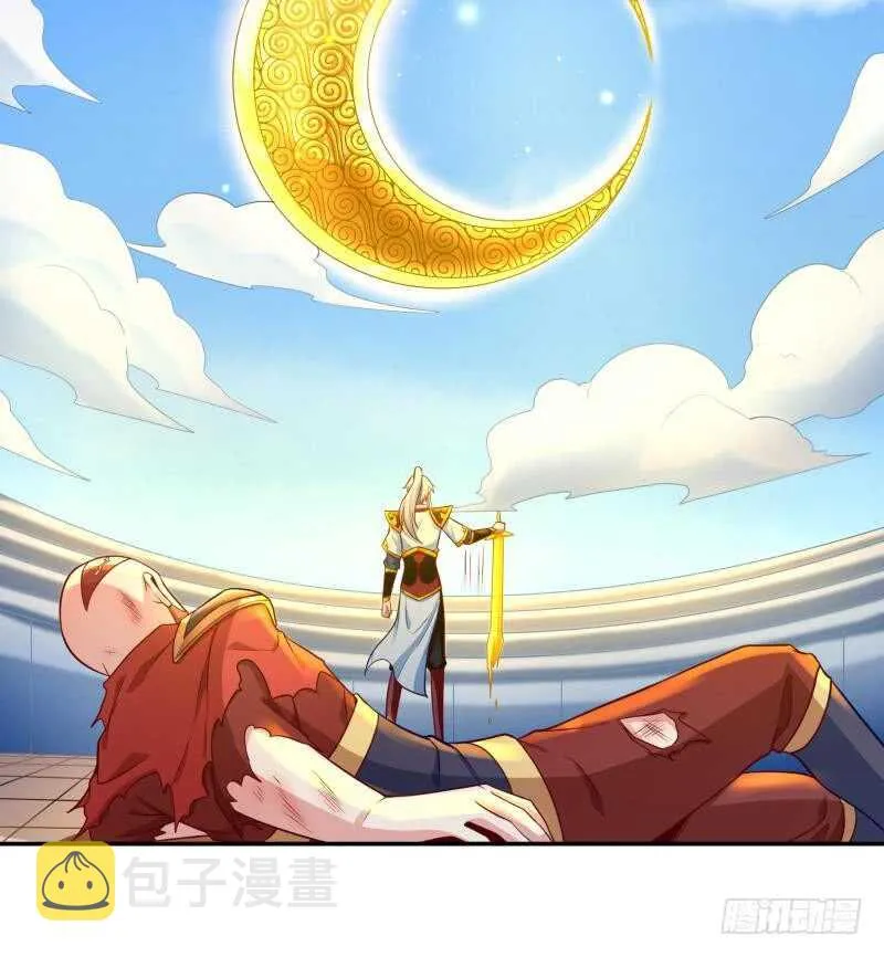 第109话 剑决落 第36页