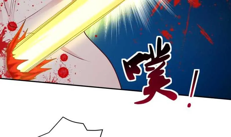 第109话 剑决落 第53页
