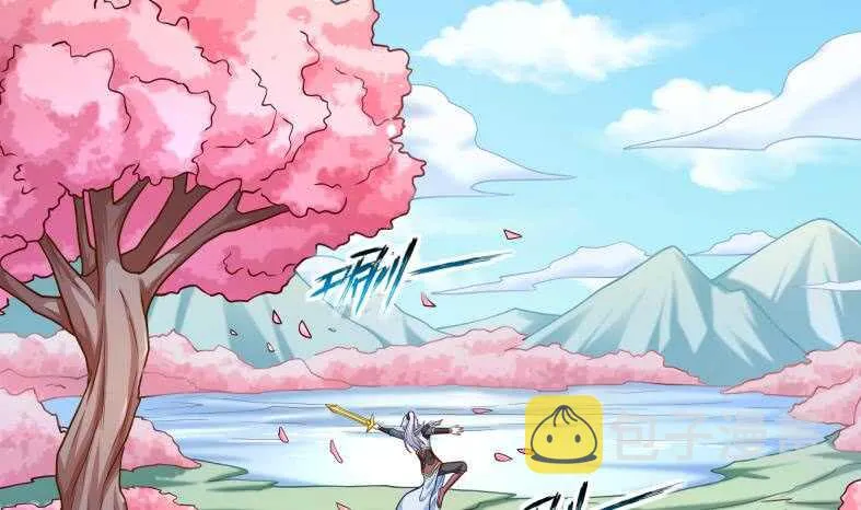 第111话 苏醒 第22页