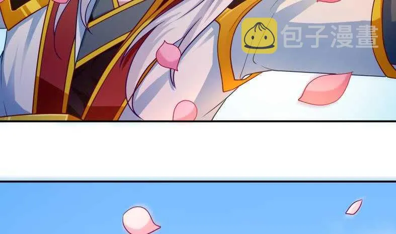 第111话 苏醒 第25页