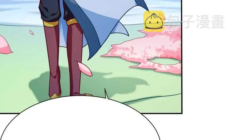 第111话 苏醒 第36页