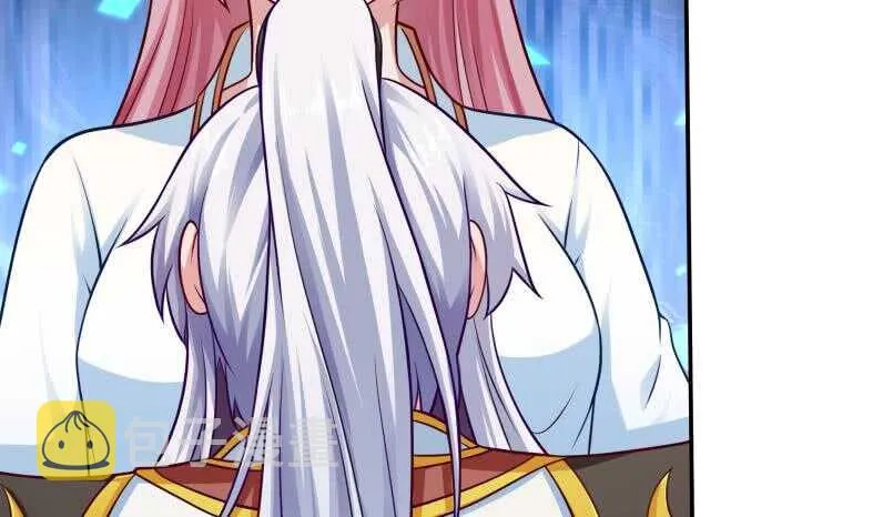 第111话 苏醒 第46页