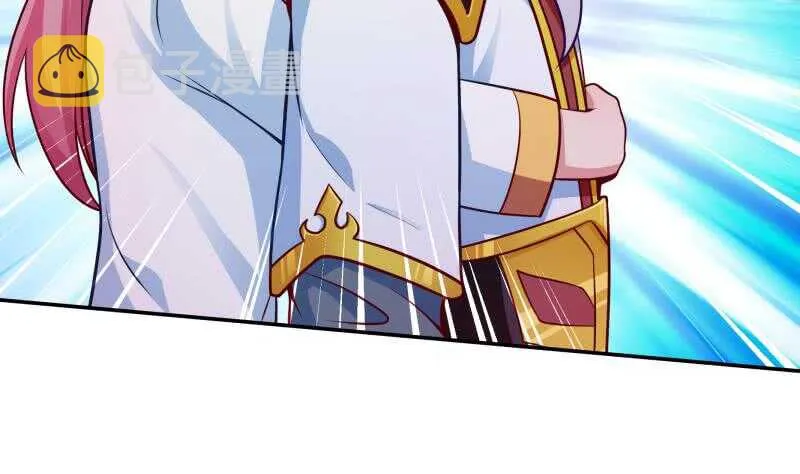 第113话 神语者 第44页