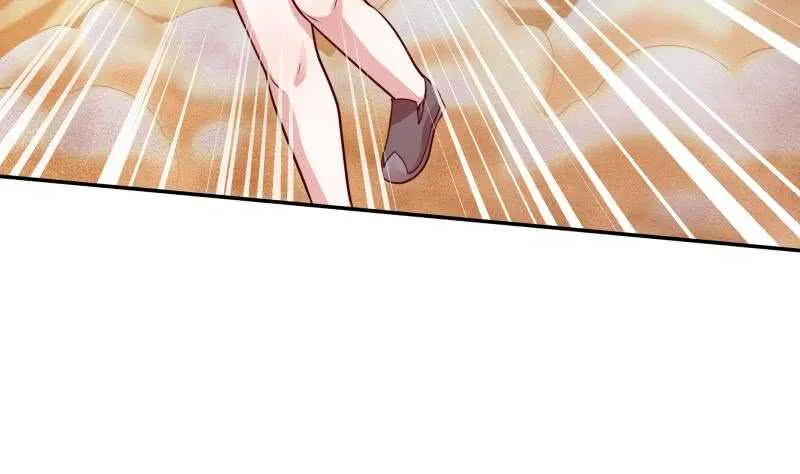 第115话 出手相救 第16页
