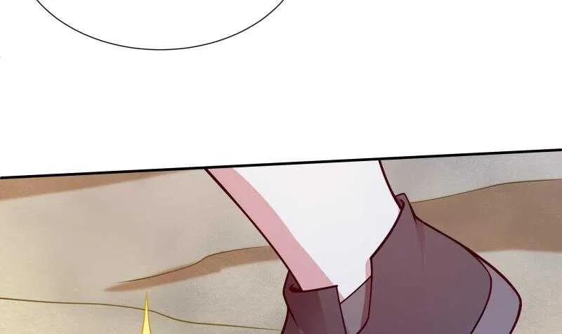 第115话 出手相救 第21页