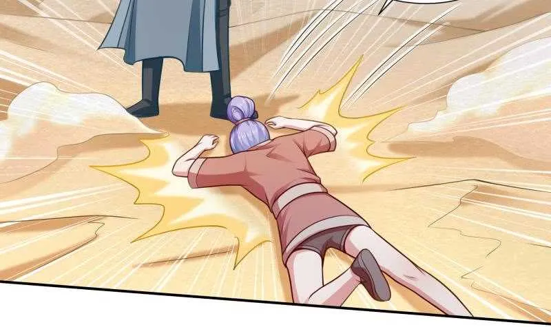 第115话 出手相救 第24页