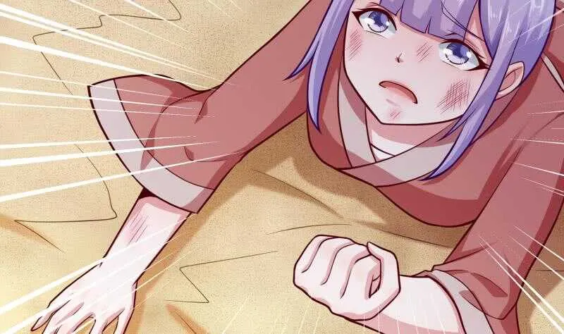 第115话 出手相救 第28页