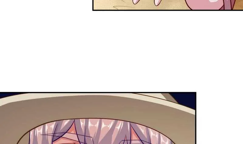 第115话 出手相救 第31页