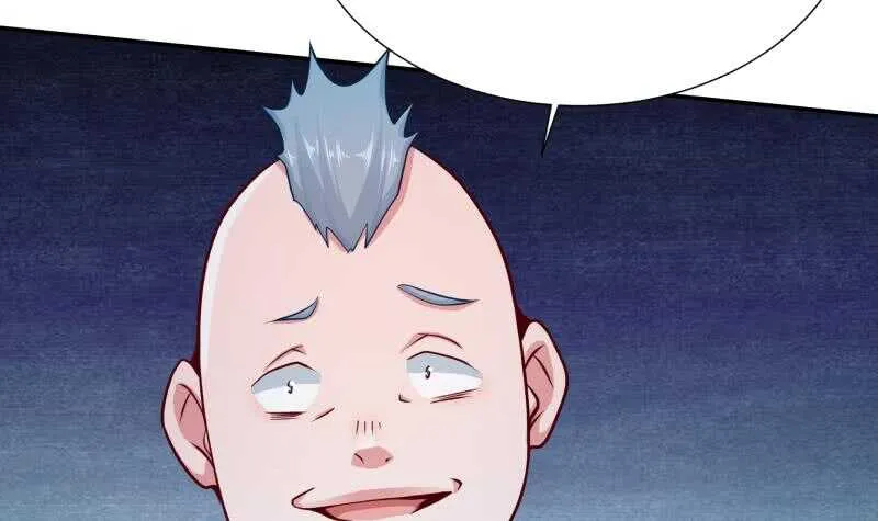 第115话 出手相救 第36页